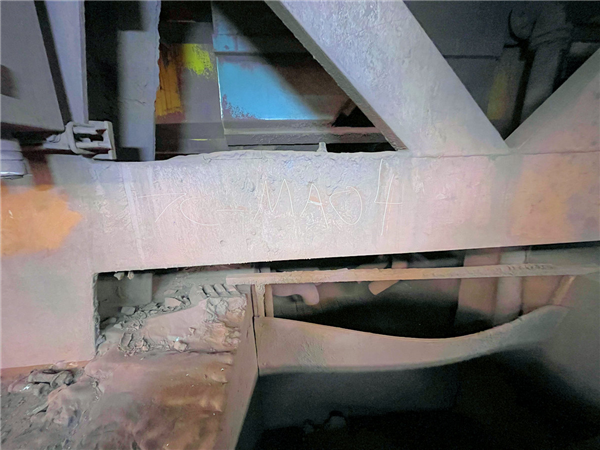Eriez/guangzhou Yueyouyan Mineral Resources Technology Model Sss-i-2500 Wet High Gradient Separator Of Double Frequency And Double Upright Ring)